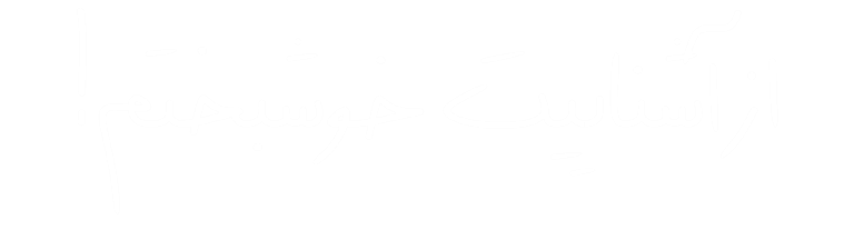introduce 768x525 1